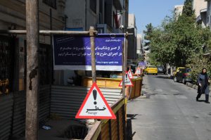 پیشرفت ۹۷ درصدی اجرای شبکه فاضلاب در مناطق ۴و۸ تهران
